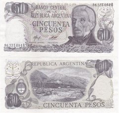 Аргентина - 50 Pesos 1976 - 1978 - P. 301b(2) - UNC