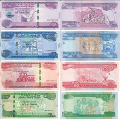 Ethiopia - set 4 banknotes 10 50 100 200 Birr 2020 - UNC