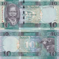 Южный Судан - 10 Pounds 2015 - P. 12a - UNC