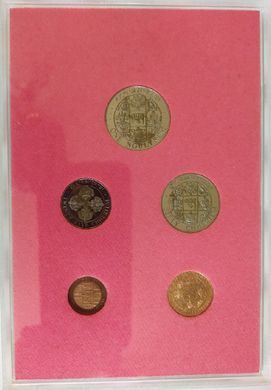 Бутан - Mint набор 5 монет 5 10 25 50 Chhertum 1 Ngultrum 1979 - в футляре - UNC / aUNC
