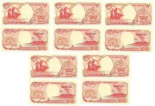 Индонезия - 5 шт х 100 Rupiah 1992 ( 1992 ) - P. 127a - aUNC / UNC