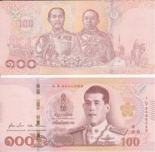 Таїланд - 100 Baht 2018 - Pick 137b(2) - UNC