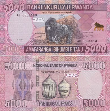 Rwanda - 3 pcs х 5000 Francs 2014 - P. 41 - UNC