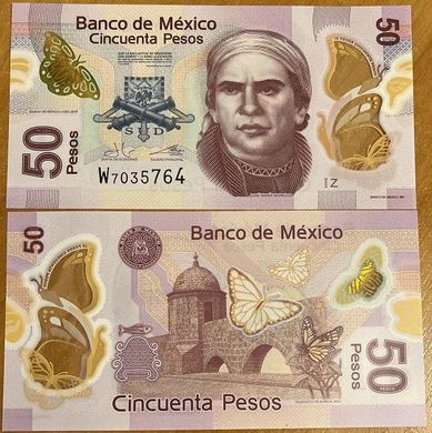 Мексика - 5 шт х 50 Pesos 2019 - P. 123Aae - UNC
