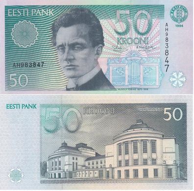 Estonia - 50 Krooni 1994 - P. 78a - UNC