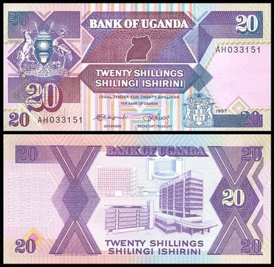 Uganda - 5 pcs х 20 Shillings 1987 - Pick 29a - UNC