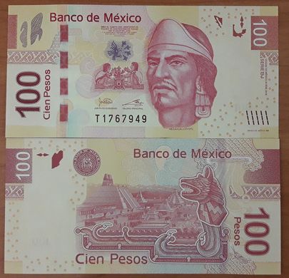 Мексика - 100 Pesos 2019 ( 2020 ) - UNC