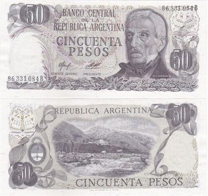 Аргентина - 50 Pesos 1976 - 1978 - P. 301b(2) - UNC