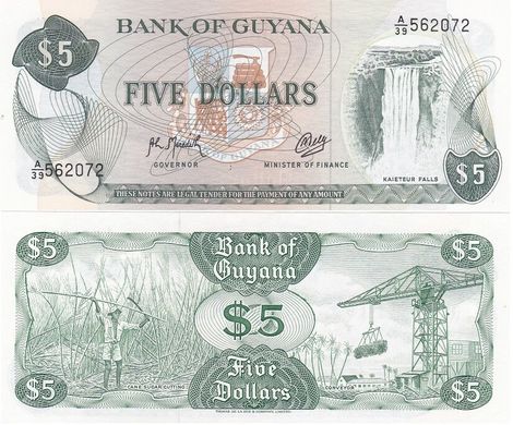 Guyana - 5 Dollars 1966 - 1992 - Pick 22f(2) - UNC