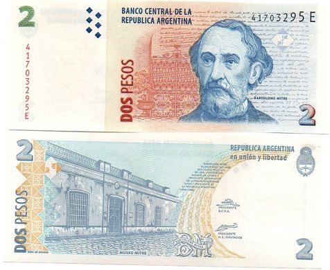 Argentina - 2 Pesos 2002 Pick 352(2) serie E - aUNC