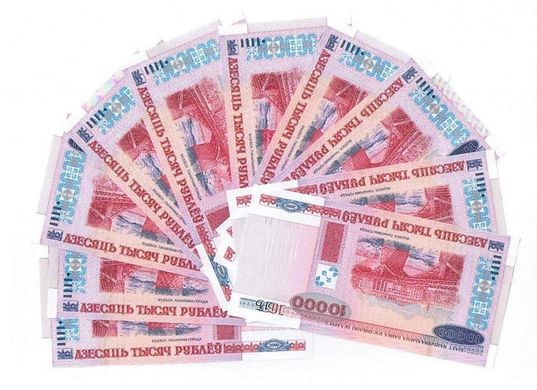 Belarus - 10 pcs х 10000 Rubles 2011 - P. 30b - UNC
