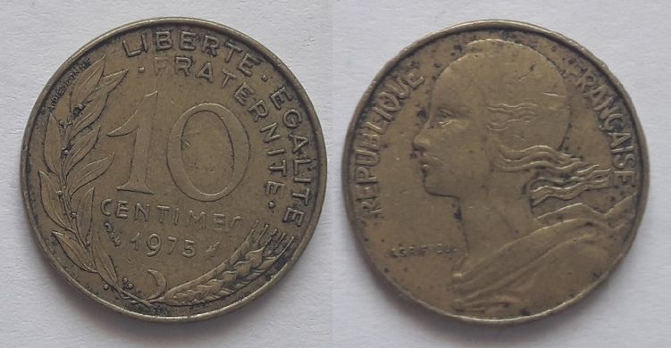 Франція - 10 Cents 1975 - VF