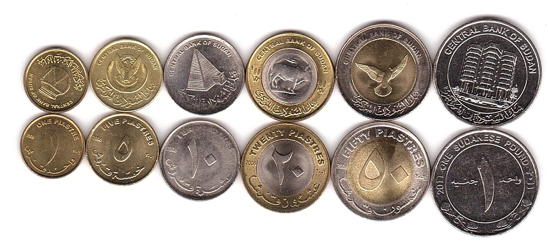 Sudan - set 6 coins 1 5 10 20 50 Piastres 1 Pound 2006 - 2011 - aUNC / UNC