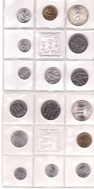 Сан-Марино - набор 8 монет 1 2 5 10 20 50 100 500 Lire 1975 - (500 Lire серебро с потемнением) - comm. - aUNC / UNC