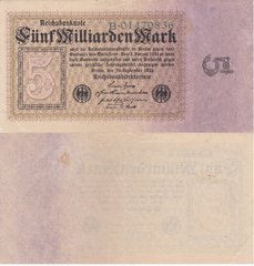 Германия - 5 Milliarden Mark 1923 - Ro. 112a, Serie B 01470836 - XF