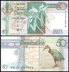 Seychelles - 50 Rupees 1998 - Pick 38 - s. AA - UNC