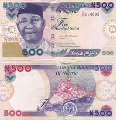 Нігерія - 500 Naira 2020 - aUNC