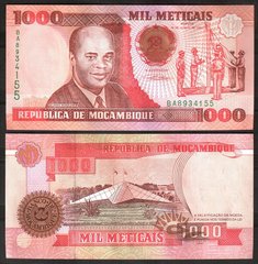 Мозамбик - 1000 Meticais 1991 - Pick 135 - UNC