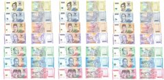 Индонезия - 3 шт х набор 7 банкнот 1000 2000 5000 10000 20000 50000 100000 Rupiah 2022 - UNC