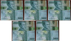 Индонезия - 5 шт х 20000 Rupiah 2016 ( 2021 ) - P. 158 - UNC