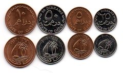 Катар - набор 4 монеты 5 10 25 50 Dirhams 1973 - 2003 - aUNC