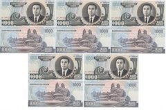 Корея Северная - 5 шт x 1000 Won 2006 - P. 45b - UNC