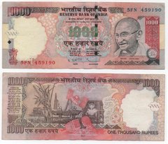 India - 1000 Rupees 2011 - P. 100v - plate letter L - VF