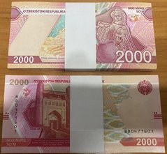 Узбекистан - 100 шт х 2000 Sum 2021 - пачка - UNC