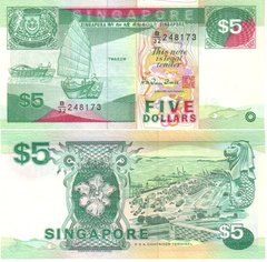 Сингапур - 5 Dollars 1997 - P. 35 - printer Harrison - UNC