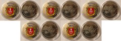 Украина - 5 шт x 1 Karbovanets 2023 - герб Вінниця - Fantasy - Сувенирная монета - в капсуле - UNC