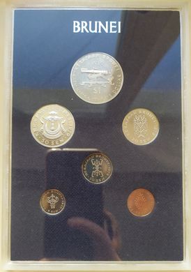 Brunei - Mint set 6 coins 1 5 10 20 50 Sen 1 Dollar 1979 - in a case - UNC