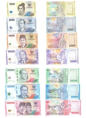 Indonesia - 3 pcs x set 7 banknotes 1000 2000 5000 10000 20000 50000 100000 Rupiah 2022 - UNC