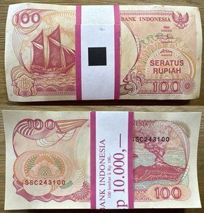 Индонезия - 100 шт х 100 Rupiah 1992 ( 1992 ) - P. 127a - пачка - aUNC / UNC