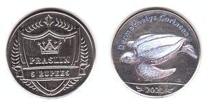 Fantasy - Praslin - 5 Rupees 2021 - Dermochelys Coriacea - черепаха - UNC