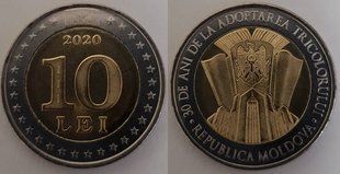 Молдова - 10 Lei 2020 - 30 років Національному прапору Молдови - commemorative - UNC
