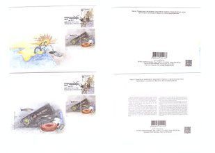 2697 - Ukraine - 2022 - The Crimean Bridge encore! - 2 x FDC with stamp M slaked Kyiv