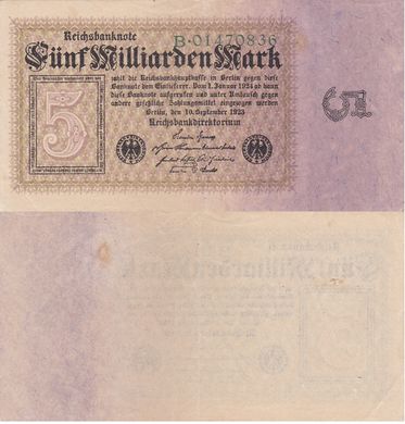 Німеччина - 5 Milliarden Mark 1923 - Ro. 112A, Serie B 01470836 - XF