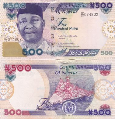 Нигерия - 500 Naira 2020 - aUNC