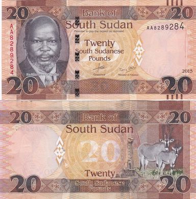 Южный Судан - 20 Pounds 2015 - UNC