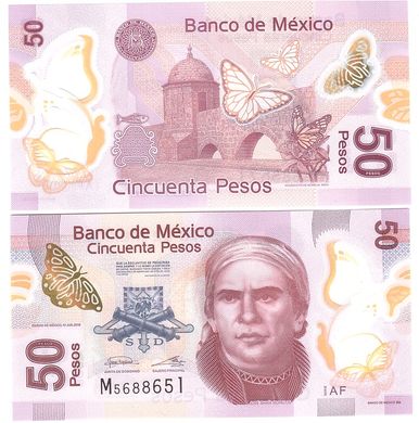 Mexico - 5 pcs x 50 Pesos 2019 - P. 123Aaf - serie AF - UNC