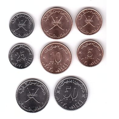 Оман - набор 4 монеты 5 + 10 + 25 + 50 Baisa 2020 - UNC