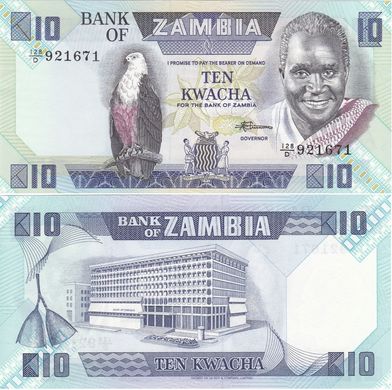 Замбия - 10 Kwacha 1986 - 1988 - P. 26e - UNC
