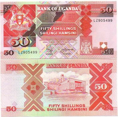 Uganda - 50 Shillings 1994 - aUNC / UNC