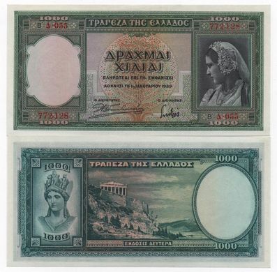 Греція - 1000 Drakhmes 1939 - P. 111 - UNC