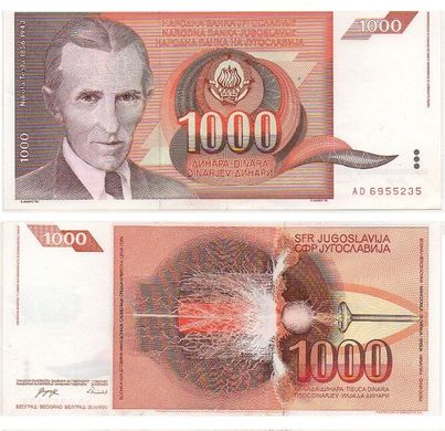 Югославія - 1000 Dinara 1990 - Pick 107 - UNC