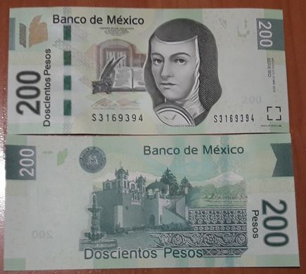 Мексика - 200 Pesos 2015 - UNC