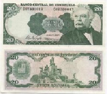 Венесуэла - 20 Bolivares 1995 - Pick 63e - aUNC / XF+