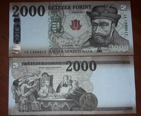 Венгрия - 2000 Forint 2020 - P. 204 - UNC