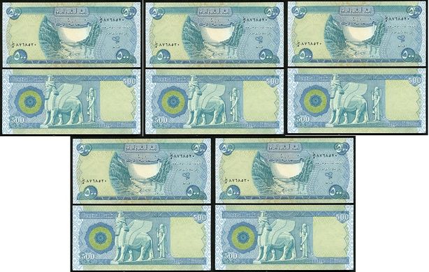 Ірак - 5 шт х 500 Dinars 2004 - UNC