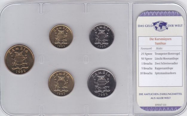 Замбія - набір 5 монет 5 25 50 Ngwee 1 10 Kwacha 1992 - у блістері - UNC